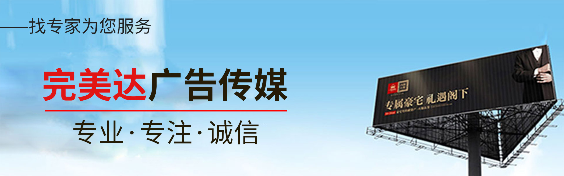 &#20061;&#24030;&#32593;&#95;&#20061;&#24030;&#65288;&#20013;&#22269;&#65289;