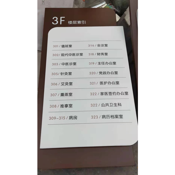 &#20061;&#24030;&#32593;&#95;&#20061;&#24030;&#65288;&#20013;&#22269;&#65289;
