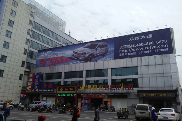 &#20061;&#24030;&#32593;&#95;&#20061;&#24030;&#65288;&#20013;&#22269;&#65289;