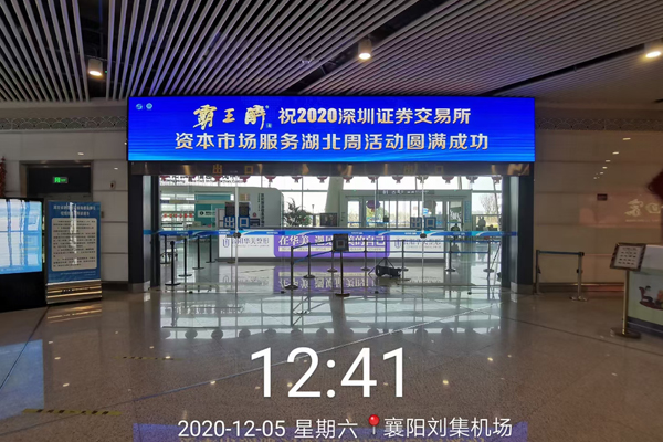 &#20061;&#24030;&#32593;&#95;&#20061;&#24030;&#65288;&#20013;&#22269;&#65289;