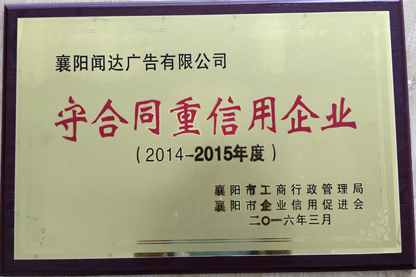 &#20061;&#24030;&#32593;&#95;&#20061;&#24030;&#65288;&#20013;&#22269;&#65289;
