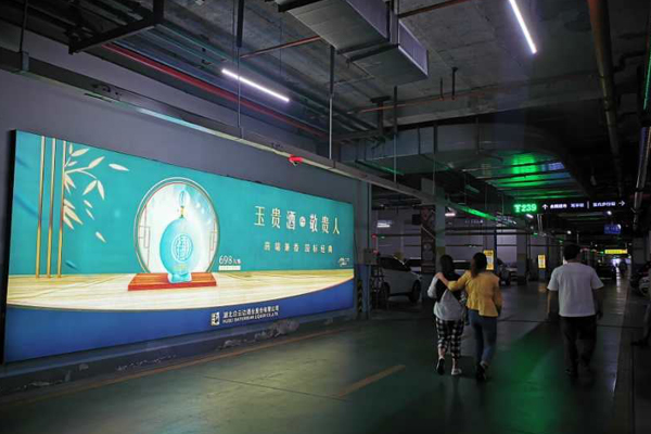 &#20061;&#24030;&#32593;&#95;&#20061;&#24030;&#65288;&#20013;&#22269;&#65289;