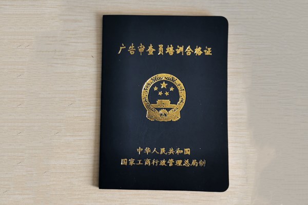 &#20061;&#24030;&#32593;&#95;&#20061;&#24030;&#65288;&#20013;&#22269;&#65289;